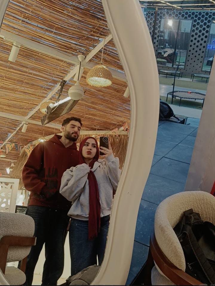 Us